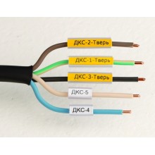 Маркировка для провода, гибкая, для трубочек. 4х23мм. Белая DKC NUTFL23