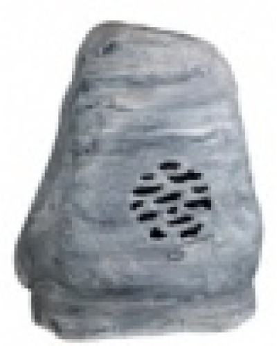 Громкоговоритель ландшафтный всепогодный DSPPA DSP-641 в Рыбинске Система оповещения и трансляции Dsppa Pintop.ru