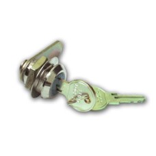 Замок с двумя ключами Elsys Elsys-Lock w/key