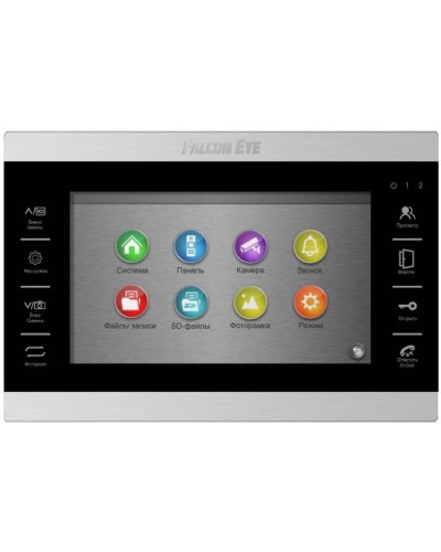 Видеодомофон Falcon Eye FE-70 ATLAS HD (Black) XL в Рыбинске Абонентские видеоустройства Pintop.ru