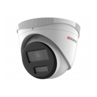 2Мп уличная IP-камера HiWatch DS-I253L(D)(2.8mm)