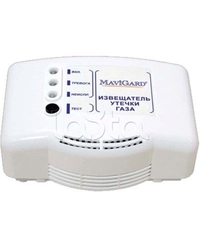 Извещатель газовый Mavigard GDR-1224C.1 (GD2R-12EC) в Рыбинске Технологические извещатели Pintop.ru