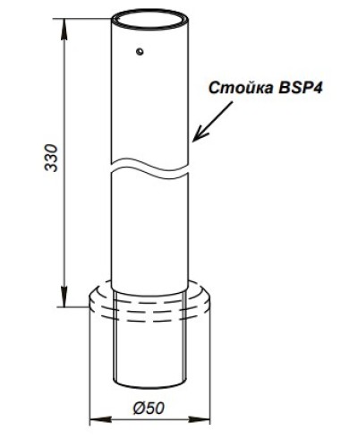 Стойка PERCo-BSP4 в Рыбинске Дополнительное оборудование для СКУД Pintop.ru