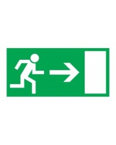 Знак эвакуационный Направление к эвакуационному выходу направо 100x300 (5шт/уп) REXANT 56-0027 в Рыбинске Дополнительное оборудование для ОПС Pintop.ru