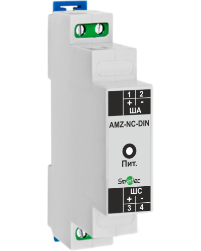 Адресный модуль Smartec AMZ-NC-DIN в Рыбинске Адресная система охранно-пожарной радиоканальной сигнализации Smartec Pintop.ru