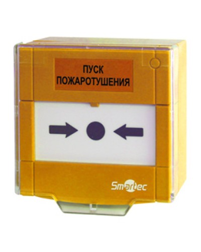 Извещатель ручной Smartec ST-ER115D-YL в Рыбинске Пожарные извещатели Pintop.ru