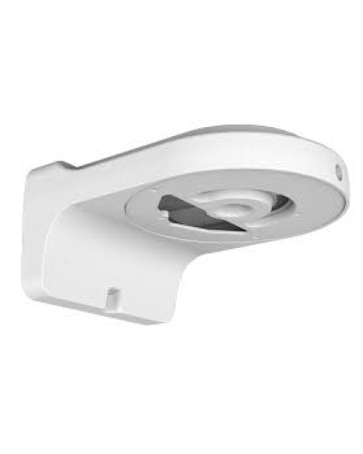 Кронштейн настенный Smartec STB-C71 в Рыбинске Системы видеонаблюдения Pintop.ru