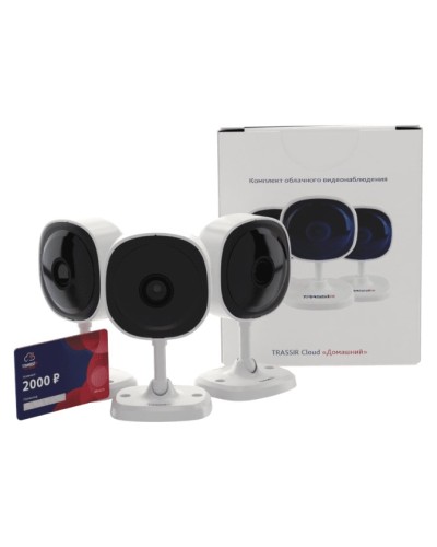 Комплект облачного видеонаблюдения TRASSIR 3TRCloud2000 в Рыбинске IP-камеры Pintop.ru