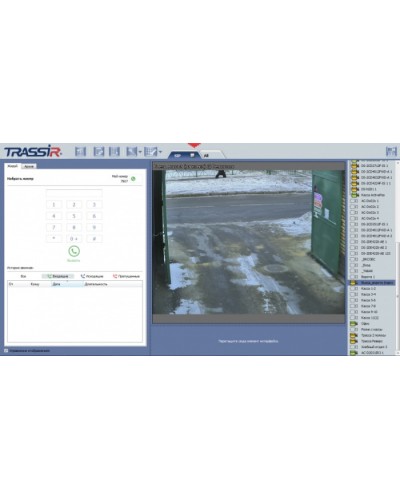 ПО рабочее место консьержа TRASSIR Intercom Concierge в Рыбинске Системы видеонаблюдения Pintop.ru