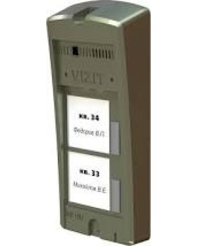 Панель вызоваVizit БВД-306-2 в Рыбинске Многоабонентные устройства Pintop.ru