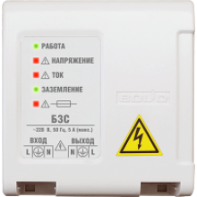 Блок защитный сетевой Болид БЗС ИСП.01