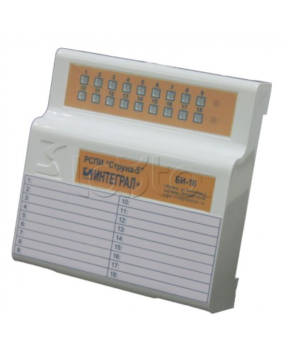 Блок индикации Интеграл + БИ-18 в Рыбинске Устройства защиты операционных процессоров (ОПС) Pintop.ru