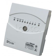 Блок Радиоканальный ОбъектовыйИнтеграл + БРО-5-GSM