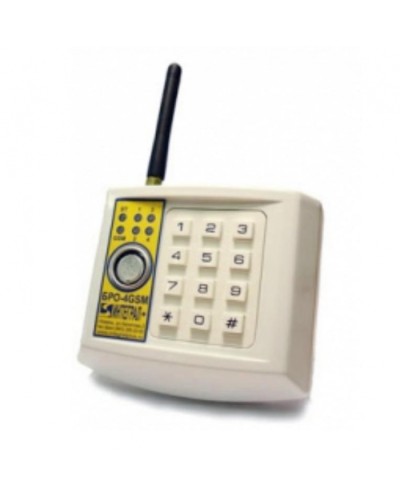 Блок Радиоканальный Объектовый Интеграл + БРО-4-GSM в Рыбинске Дополнительное оборудование для ОПС Pintop.ru