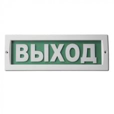 (ИП Раченков А.В.) Табло М-220 ВЫХОД