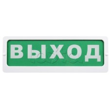 Оповещатель пожарный световой Ирсэт-Центр БЛИК-С-12 NEW "Пожар"