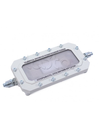 Светильник аварийного освещения Компания СМД Сфера МК АО-Д220 в Рыбинске Дополнительное оборудование (Ex) Pintop.ru