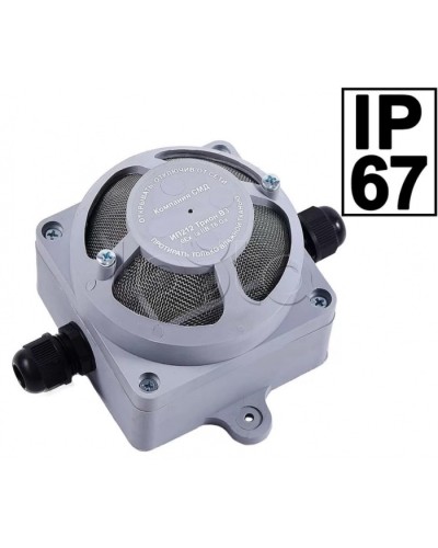 Извещатель дымовой Компания СМД ИП212-116 Трион ОП в Рыбинске Пожарные извещатели (Ex) Pintop.ru