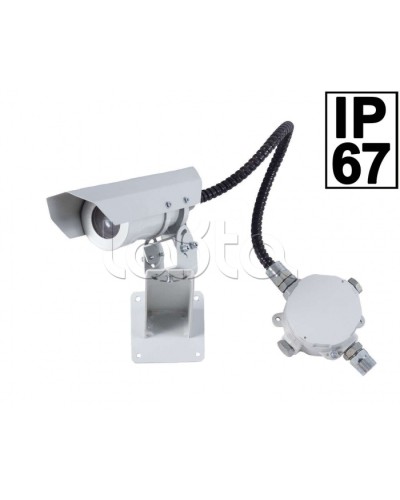 Извещатель дымовой Компания СМД ИП 212 Трион Л2 МК Н-ОП АМ в Рыбинске Пожарные извещатели (Ex) Pintop.ru