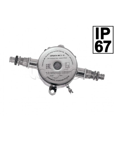 Звуковой оповещатель Компания СМД ОРБИТА ОП 220 З-Н в Рыбинске Оповещатели Pintop.ru