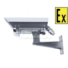 IP-камера видеонаблюдения в стандартном исполнении Компания СМД Орион МК ВК Тип-3 IP/5MP-Z-С-220В