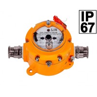 Устройство дистанционного пуска Компания СМД УДП 512 Горизонт ПУСК ОП - Н-АМ