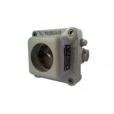 Извещатель пожарный пламени взрывозащищенный Квазар АМЕТИСТ Р2 (ИП 329-5В)