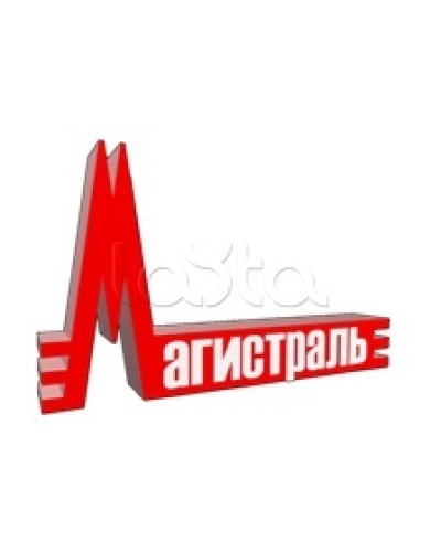 Клавиатура выносная с дисплеем Магистраль Гранд МАГИСТР 8 Кл (версия 3.1) в Рыбинске Дополнительное оборудование для ОПС Pintop.ru