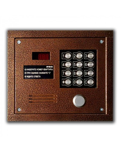 Цифровой домофон Олевс PRO-EM медный антик в Рыбинске Дополнительное оборудование для СКУД Pintop.ru