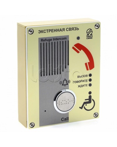 Устройство абонентское Омега Саунд AL-SY в Рыбинске Переговорные устройства Pintop.ru