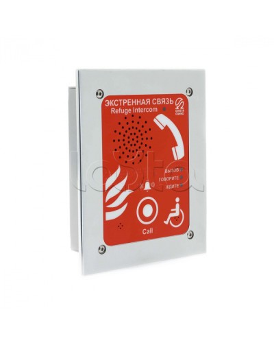 Абонентское переговорное устройство Омега Саунд AN-BR1 в Рыбинске Переговорные устройства Pintop.ru