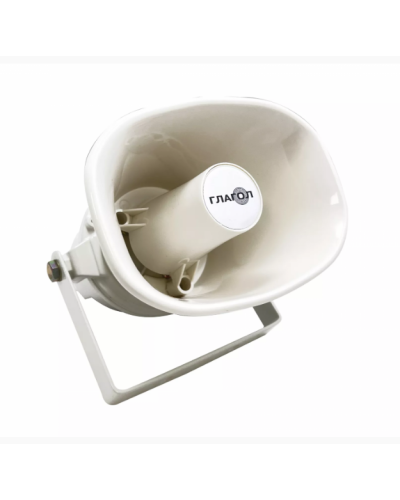 Оповещатель уличный рупорный Тромбон Глагол ТН-10У в Рыбинске Система оповещения и трансляции Pintop.ru