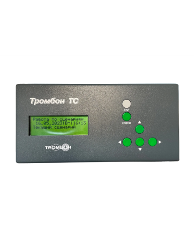 Таймер сигналов Тромбон ТС в Рыбинске Система оповещения и трансляции Pintop.ru