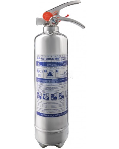 Огнетушитель ПОЖТЕХНИКА ОП-1(з) МИГ нерж. d110 (1А, 13В, С, Е) в Рыбинске Огнетушители Pintop.ru