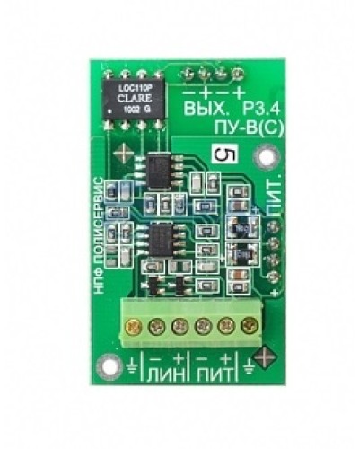 Модуль Полисервис Модуль ПУ-В(для датчиков ВД-2) в Рыбинске Дополнительное оборудование для ОПС Pintop.ru