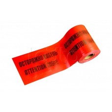 ЛСЭ-450 Лента сигнальная предупредительная 450мм 100м "Осторожно! Кабель!" красная (100 м/уп) Промрукав