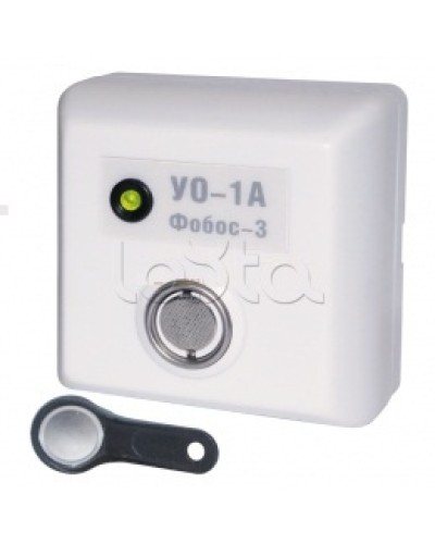Устройство оконечное Радий Фобос-3 УО-1/1Р в Рыбинске Системы передачи извещений Pintop.ru