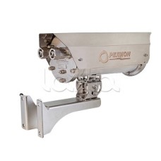 Цифровая в/камера с разрешением 5 Мп Релион-Exd-Н-150-ИК-IP5Мп2.8mm-220-С-PV