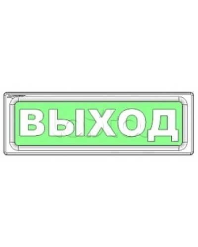 Оповещатель охранно-пожарный световой Рубеж ОПОП 1-8 Не входить 12В в Рыбинске Оповещатели Pintop.ru