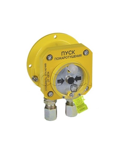 Извещатель пожарный ручной взрывозащищенный Спектрон-512-Exd-Н-УДП-01 в Рыбинске Пожарные извещатели (Ex) Pintop.ru