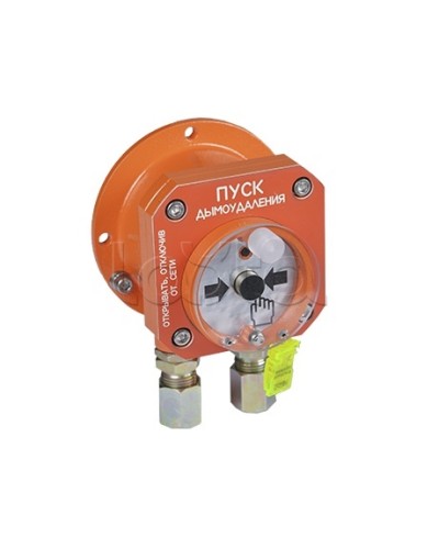 Извещатель пожарный ручной взрывозащищенный Спектрон-512-Exd-Н-УДП-02 в Рыбинске Пожарные извещатели (Ex) Pintop.ru