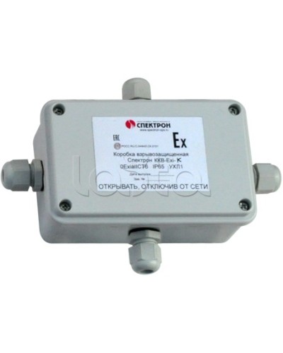 Коробка коммутационная взрывозащищенная Спектрон-МК-04-Exi-У в Рыбинске Комутационные взрывозащищенные коробки Pintop.ru
