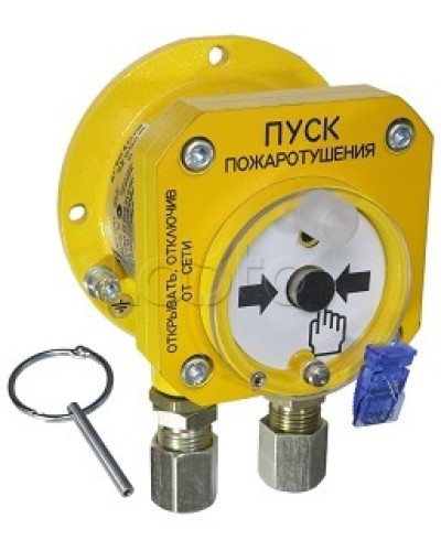 Взрывозащищенный ручной извещатель Спектрон-512-Exd-А-УДП-01-Modbus в Рыбинске Пожарные извещатели (Ex) Pintop.ru