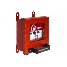 Извещатель пожарный ручной взрывозащищенный Спектрон-513-Exi-М-ИПР-В