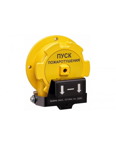 Устройство дистанционного пуска взрывозащищённое Спектрон-535-Exd-Н-УДП-01-Modbus в Рыбинске Пожарные извещатели (Ex) Pintop.ru