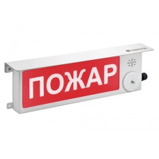 Спектрон ТСВ-Exm-Прометей 12-36В "Порошок уходи" К/Б - Табло световое взрывозащищённое
