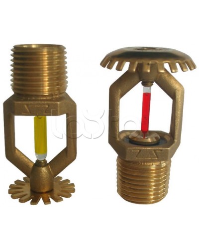 Ороситель спринклерный водяной и пенный Спецавтоматика СУО0-РНо0,42-R1/2/Р57.В3-SSР-К80 c резьб. герм., БЫСТРОДЕЙСТВУЮЩИЙ (3 мм) в Рыбинске Оросители Pintop.ru