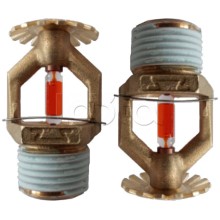 Ороситель спринклерный Спецавтоматика СУS0-РУд0,47-R1/2/Р93.В3-"СУУ-12"- (белый) с резьб. герм.
