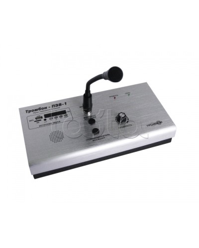 Пульт звукового вещания одноканальный ТРОМБОН-ПЗВ-1 в Рыбинске Система оповещения и трансляции Pintop.ru
