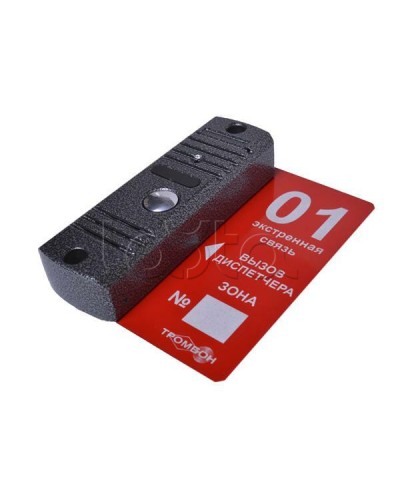 Панель вызывная накладная ТРОМБОН-ВП(н) в Рыбинске Система оповещения и трансляции Pintop.ru